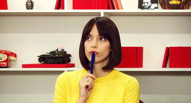 ステイシー・マーティンの「グッバイ・ゴダール！」の画像