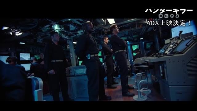 4DX版上映予告編