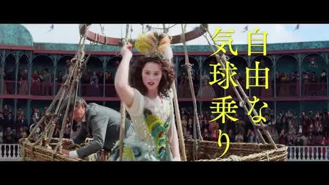 特別映像