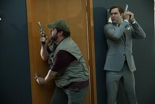 キリング・ガンサー