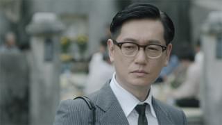 返還交渉人 いつか、沖縄を取り戻す