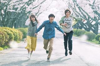 愛唄 約束のナクヒト