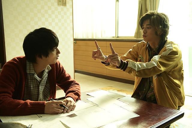 飯島寛騎の「愛唄 約束のナクヒト」の画像