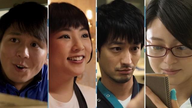 主題歌入り予告編