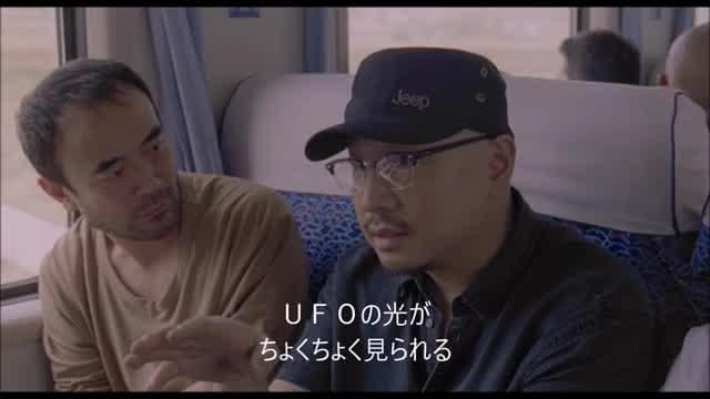 本編映像：4人の映画監督がカメオ出演