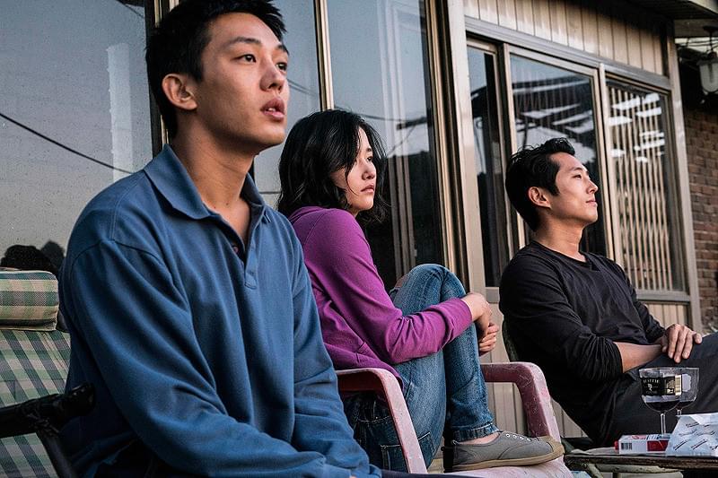 バーニング 劇場版 : 作品情報・キャスト・あらすじ・動画 - 映画.com