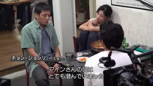 メイキング映像