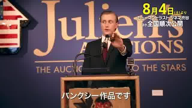 シネグラvol.1 予告編