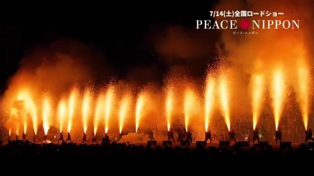 本編映像：豊橋の手筒花火