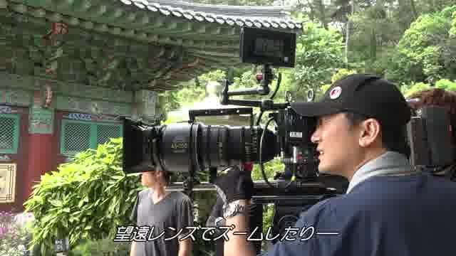 メイキング映像