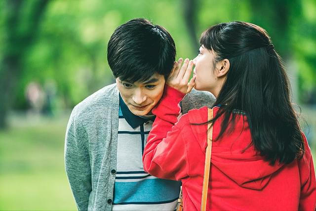 三浦春馬の「こんな夜更けにバナナかよ 愛しき実話」の画像