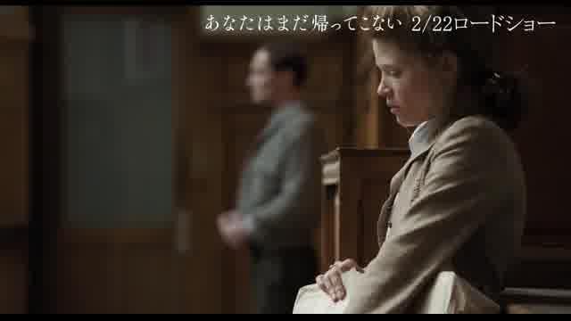 本編映像