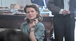 あなたはまだ帰ってこない