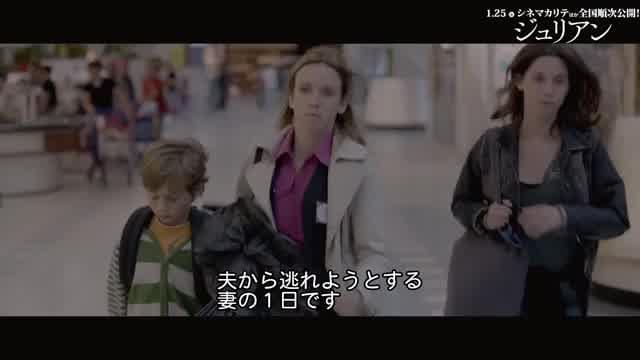 特別映像2