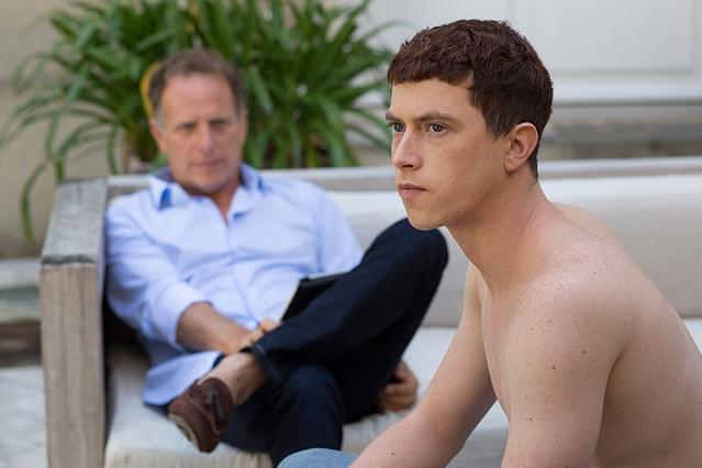 マーヴィン、あるいは素晴らしい教育