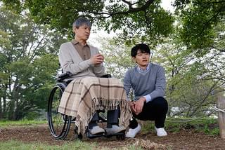 ピア まちをつなぐもの