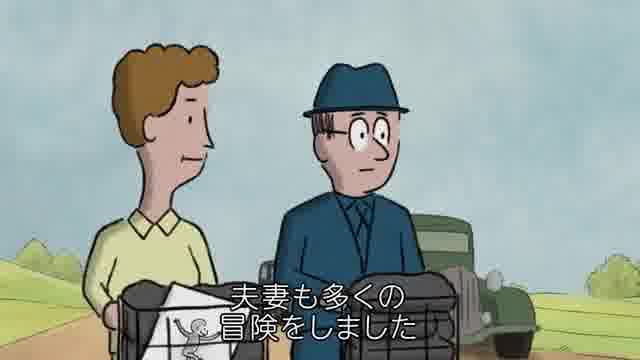 日本語吹き替え版予告編