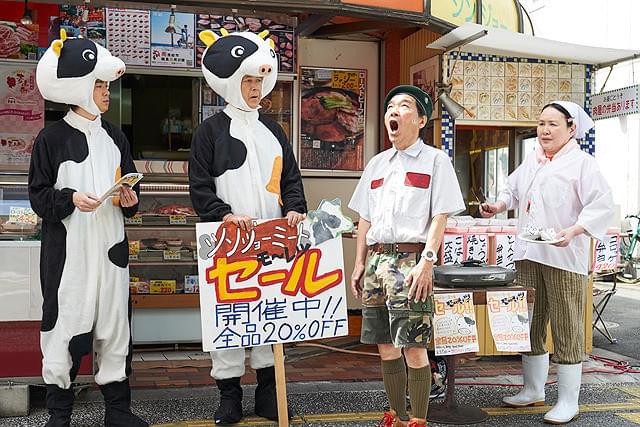 草刈正雄の「体操しようよ」の画像