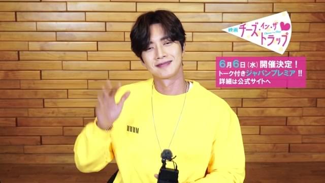 コメント映像：パク・ヘジン