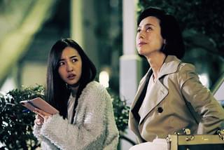 イマジネーションゲーム