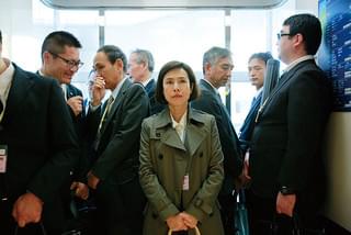 イマジネーションゲーム