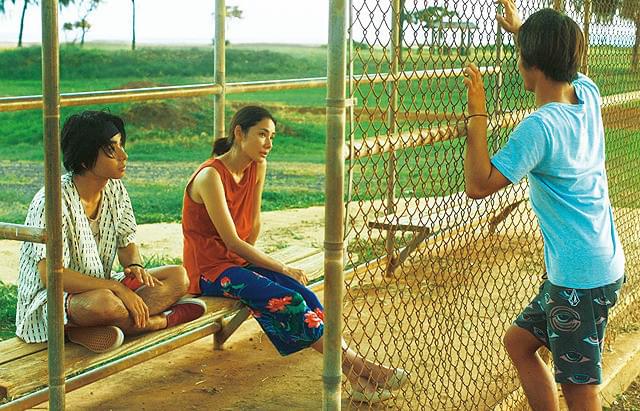 村上虹郎の「ハナレイ・ベイ」の画像