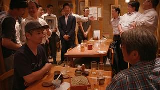 銀幕版 湘南乃風 一期一会