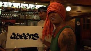 銀幕版 湘南乃風 一期一会