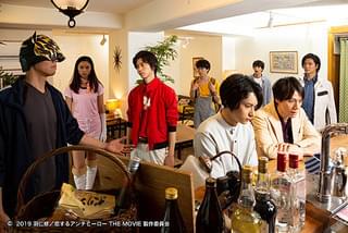 恋するアンチヒーロー THE MOVIE