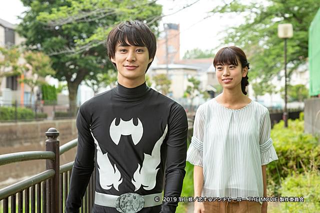 佐分利眞由奈の「恋するアンチヒーロー THE MOVIE」の画像