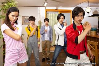 恋するアンチヒーロー THE MOVIE