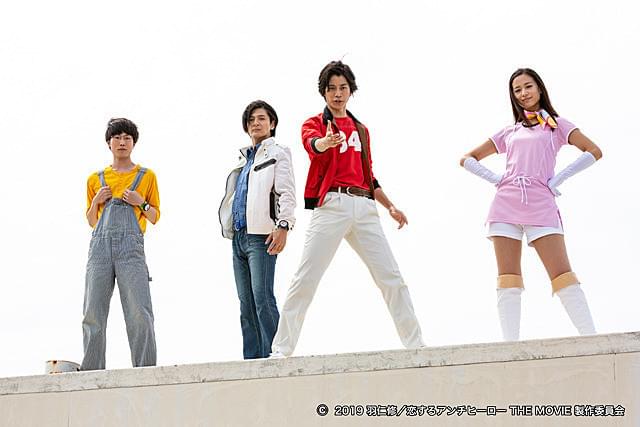 高橋健介の「恋するアンチヒーロー THE MOVIE」の画像