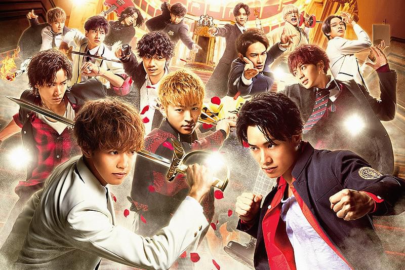 PRINCE OF LEGEND : 作品情報・キャスト・あらすじ・動画 - 映画.com