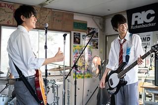 小さな恋のうた