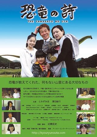 たこ焼きの詩 : 作品情報・キャスト・あらすじ - 映画.com