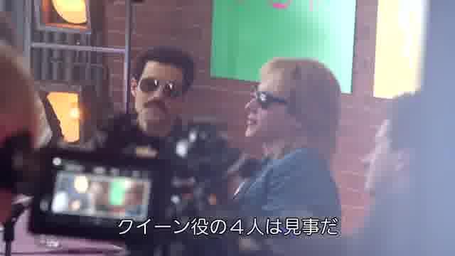 メイキング映像：クイーンになるまで