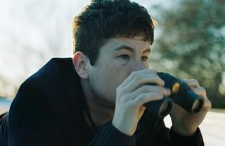 アメリカン・アニマルズ