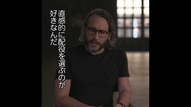 特別映像