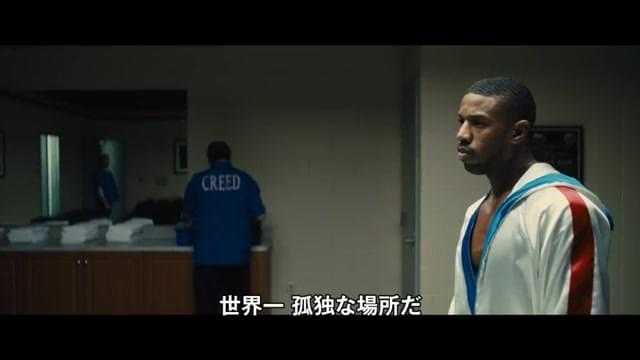 本編映像2