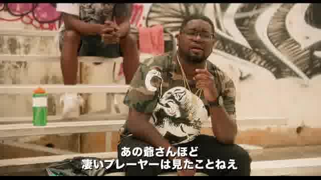 本編映像：爺さんキレキレダンス！編