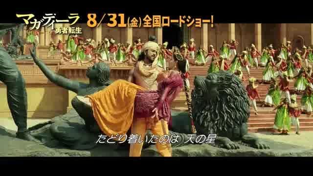 ミュージカルシーン映像