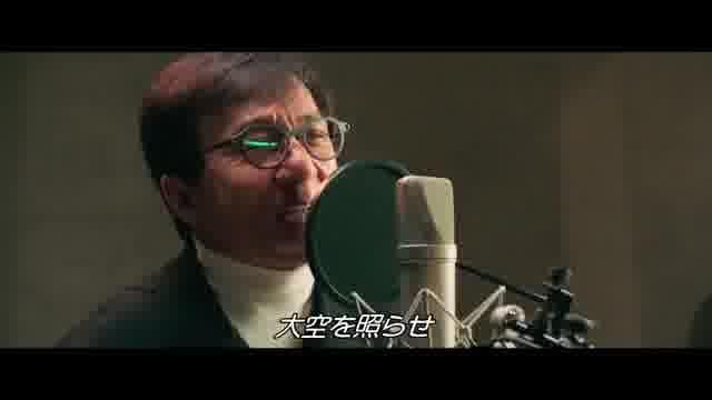 「英雄故事」ミュージックビデオ