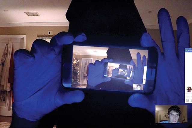 アンフレンデッド ダークウェブ