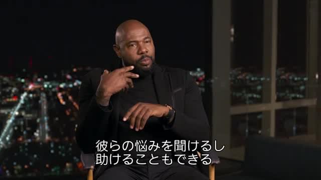 アントワン・フークア監督インタビュー映像