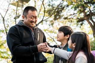 ファイティン！