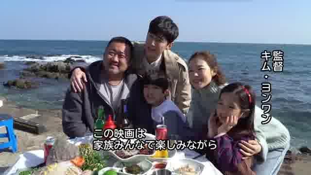 メイキング映像