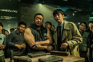 ファイティン！