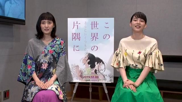 インタビュー＆アフレコ映像