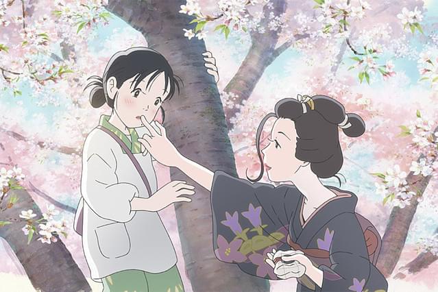 この世界の（さらにいくつもの）片隅に