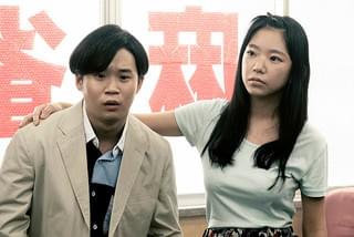 ノーマーク爆牌党